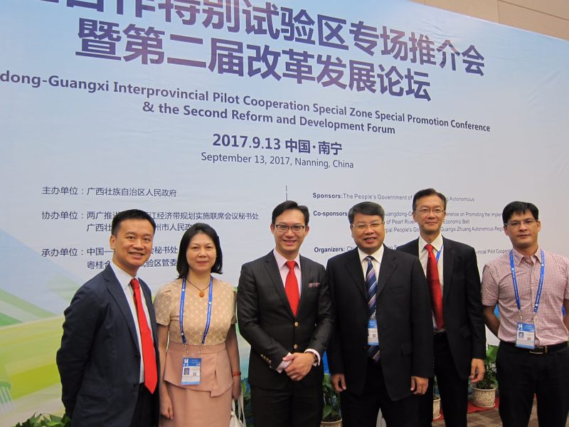 合作双方合影留念（冼金琏摄）.JPG