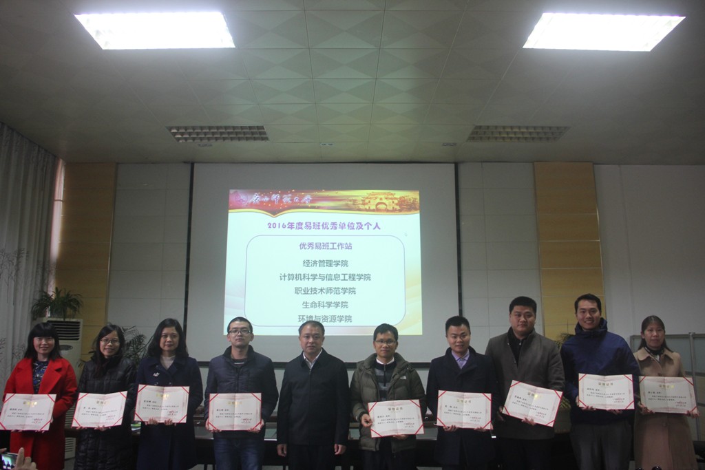 IMG_1468.JPG IMG_1468.JPG