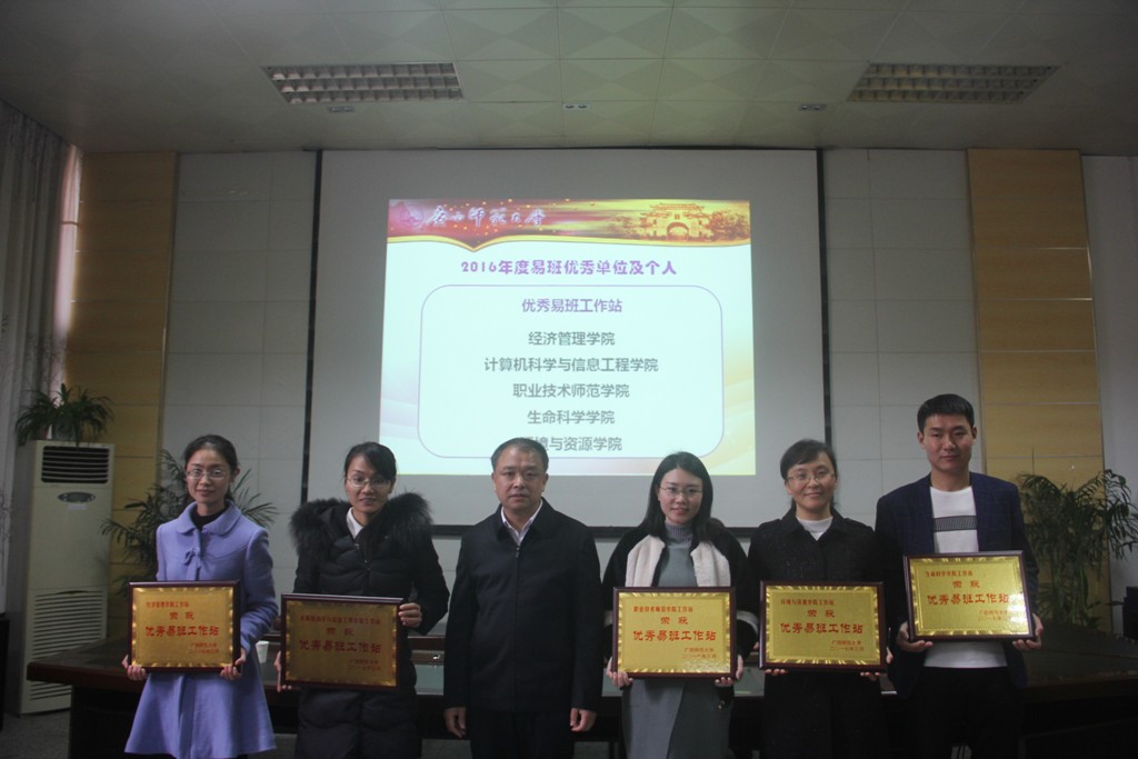 IMG_1472.JPG IMG_1472.JPG