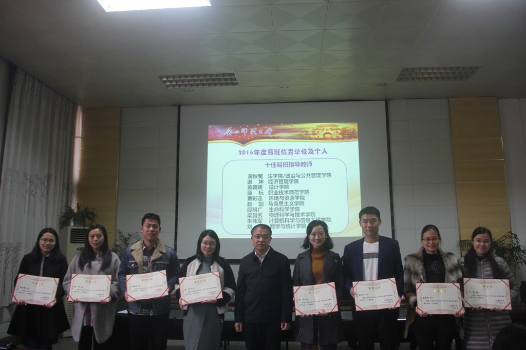 IMG_1474.JPG IMG_1474.JPG