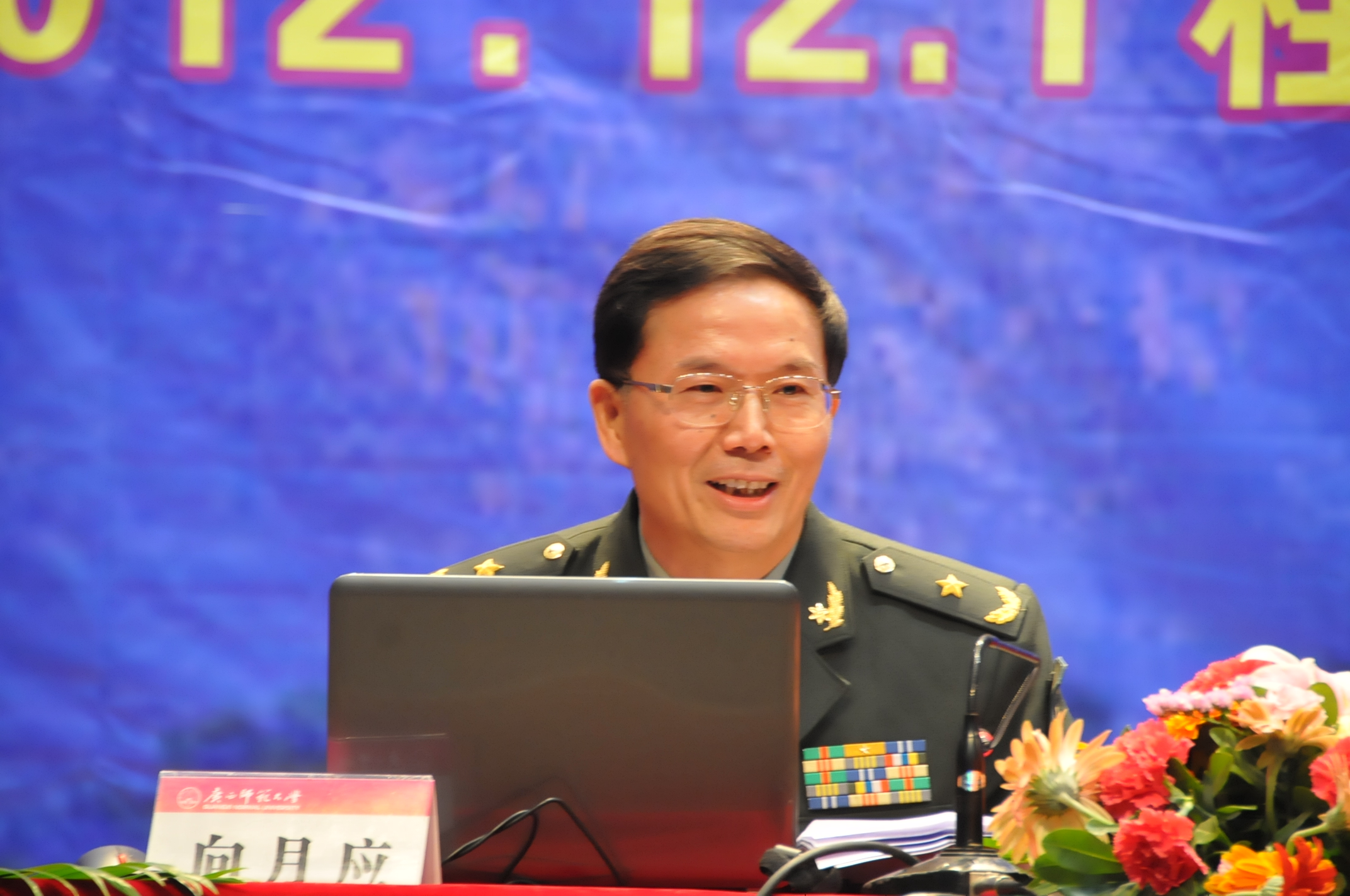 中国人民解                    </div></div>
                                <!--新闻内容结束-->
                                <div class=