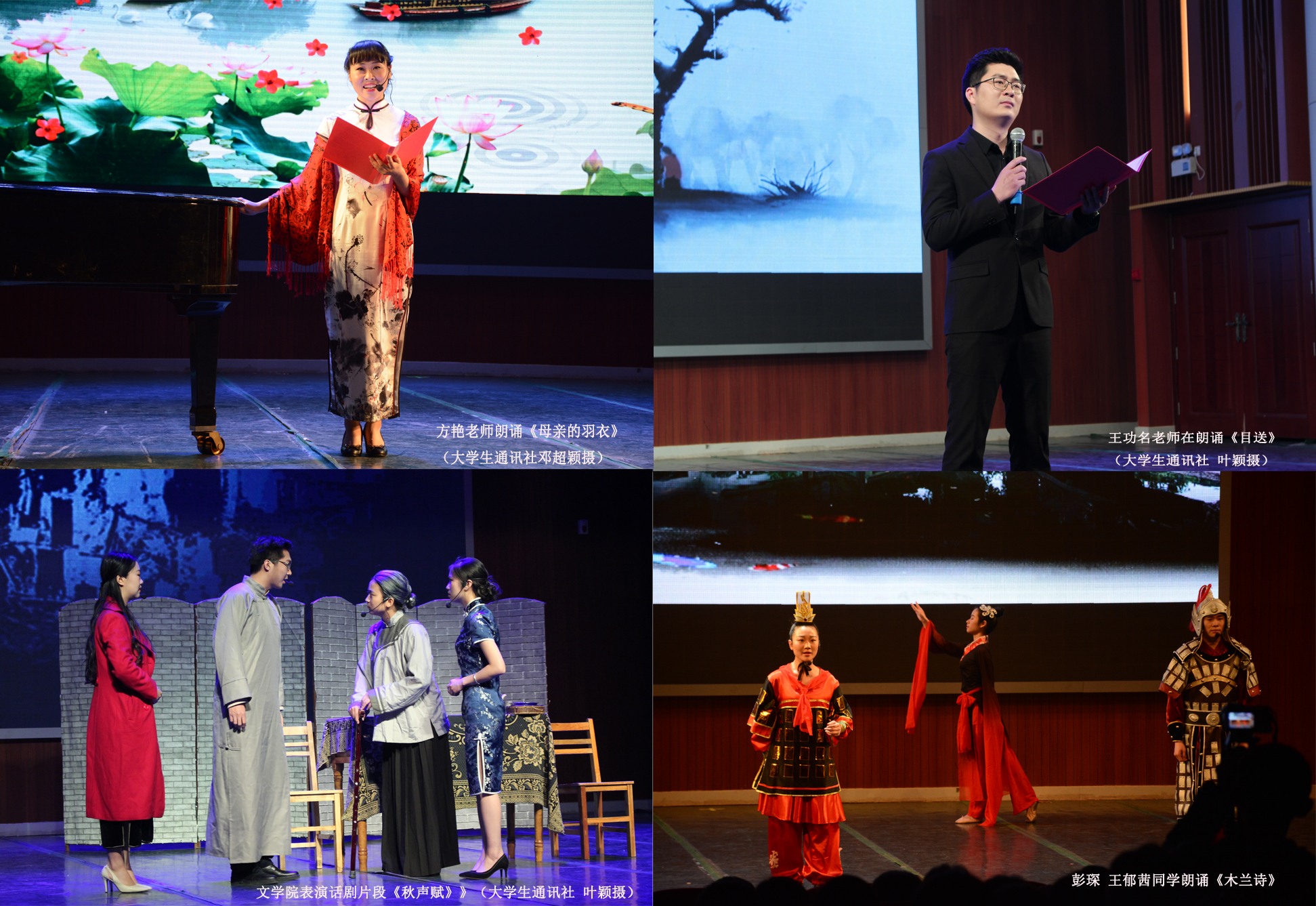 图二.jpg 图二.jpg