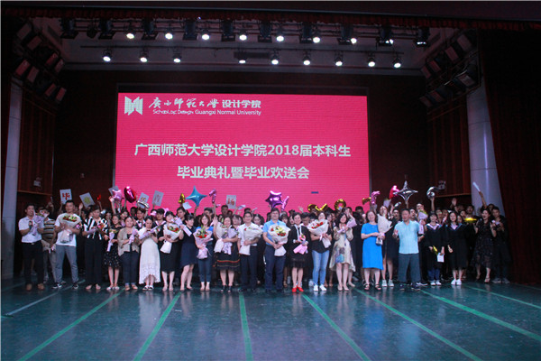 师生共唱《祝你一路顺风》.jpg