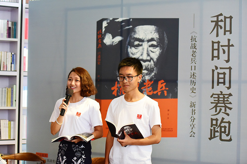 观文馆朗诵书中片段（李显杨摄）.JPG