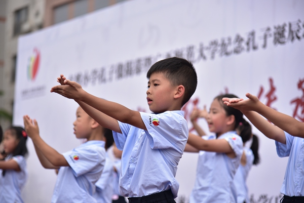 吟诵表演《木瓜》.JPG