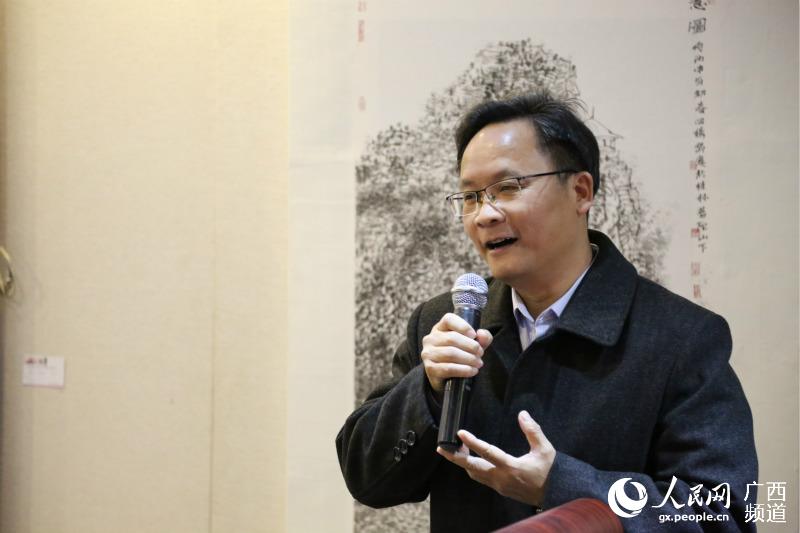 广西师范大学副校长林春逸在开幕式上致辞.jpg