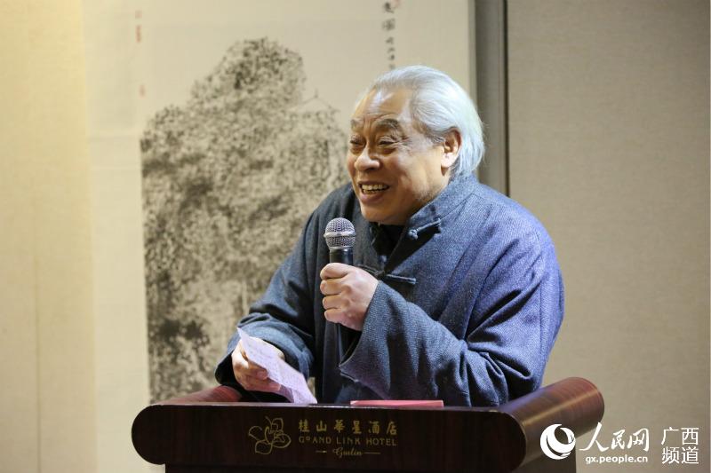 桂林中国画院院长刘绍荟在开幕式上致辞.jpg