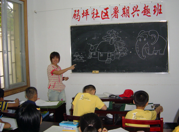 暑假兴趣                    </div></div></article>
                    </div>
                    <div id=