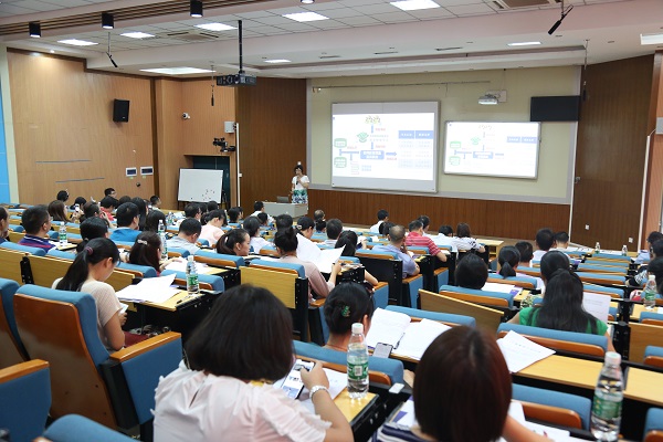 工作会现场(1).jpg 工作会现场(1).jpg