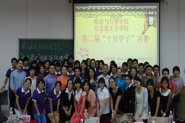 嘉宾选手合影留念