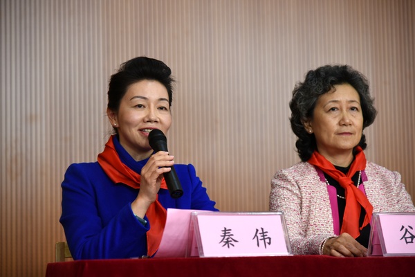 桂林市妇联秦伟主席致感谢辞