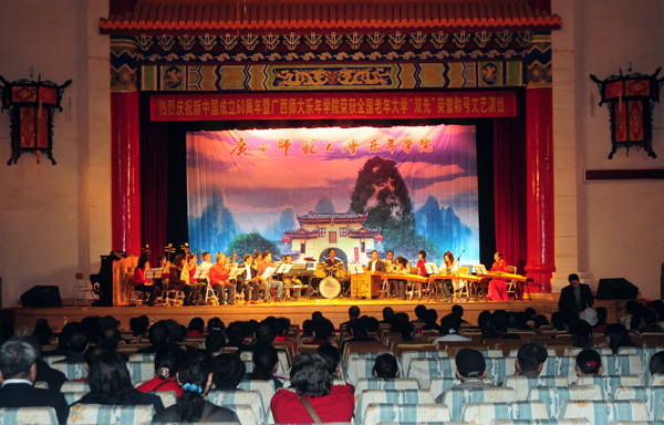 文艺演                    </div></div>
                                <!--新闻内容结束-->

                                <div class=