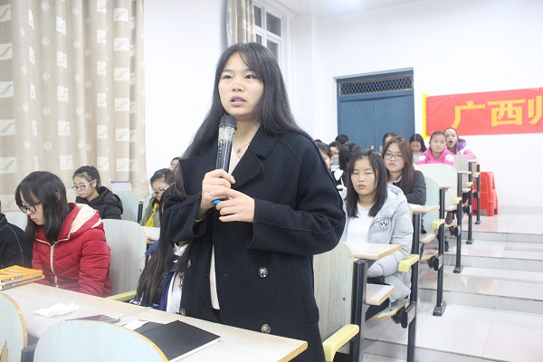 5.现场同学提问.JPG