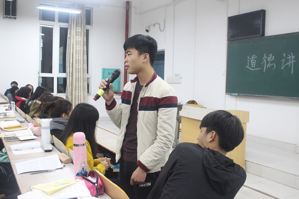 6.同学分享心得.JPG