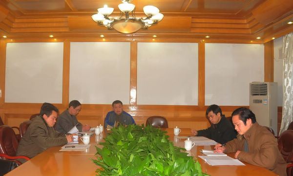 会议现场