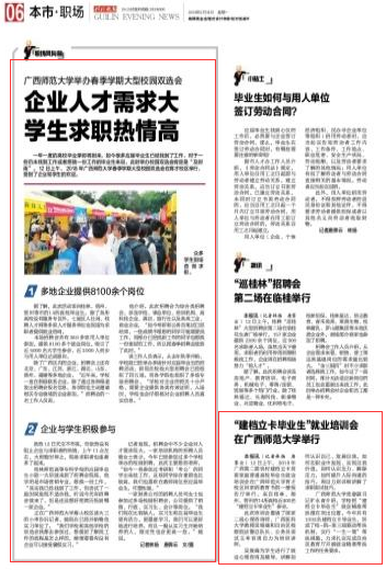 QQ截图20180514150254.png