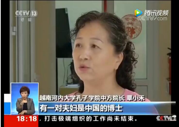 8 QQ截图20171113111852.jpg 8 QQ截图20171113111852.jpg