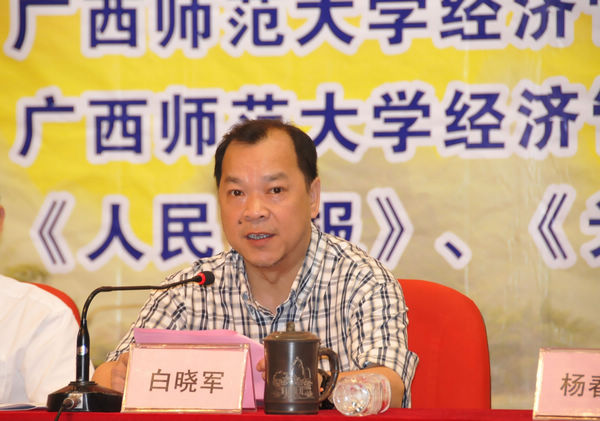 白晓军副校长在会上致辞（赵晋凯 摄）