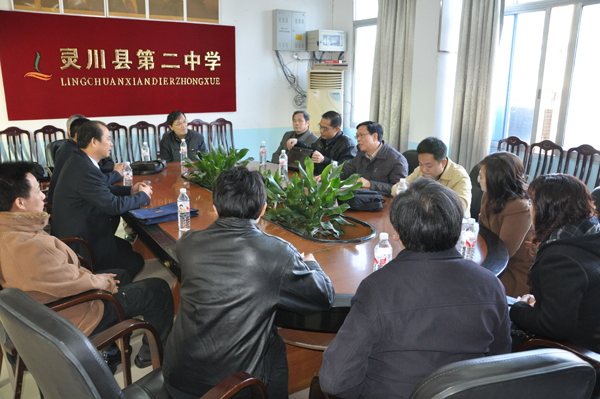 钟副校长一行在灵川县第二中学