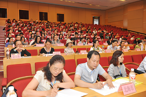 中华优秀诗文和中小学语文课文诵读研修活动开班仪式现场