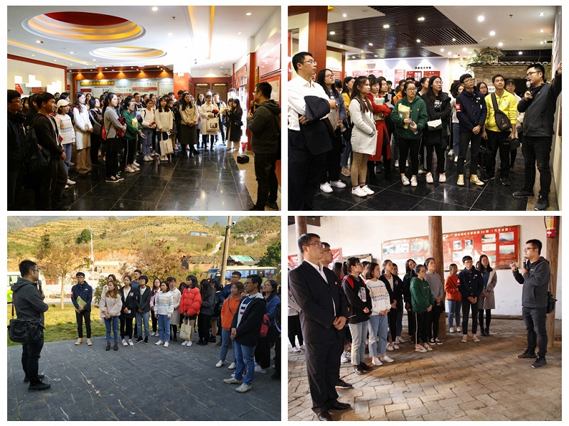 在革命教育基地参观学习.jpg