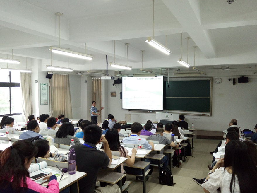 马姜明教授作学术报告.png