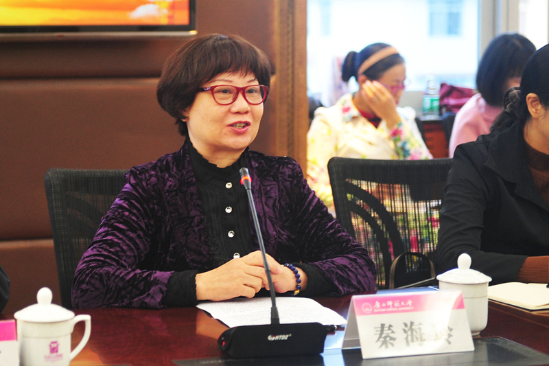 广西壮族自治区教育工会常务副主席秦海玲致辞.jpg 广西壮族自治区教育工会常务副主席秦海玲致辞.jpg