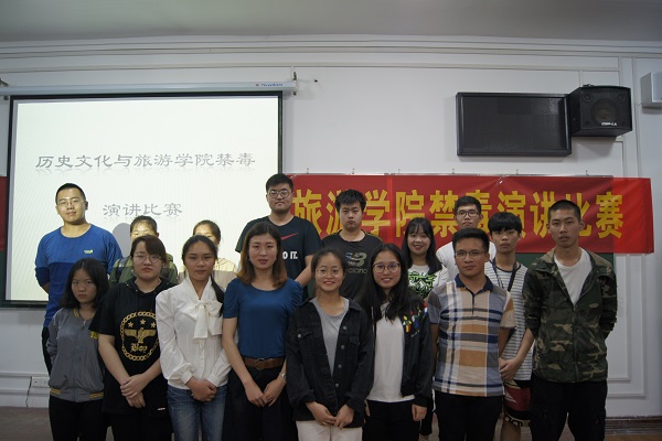 赛后合影留念.jpg