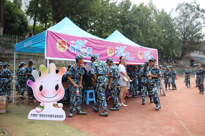 育才校区志愿者服务站.jpg