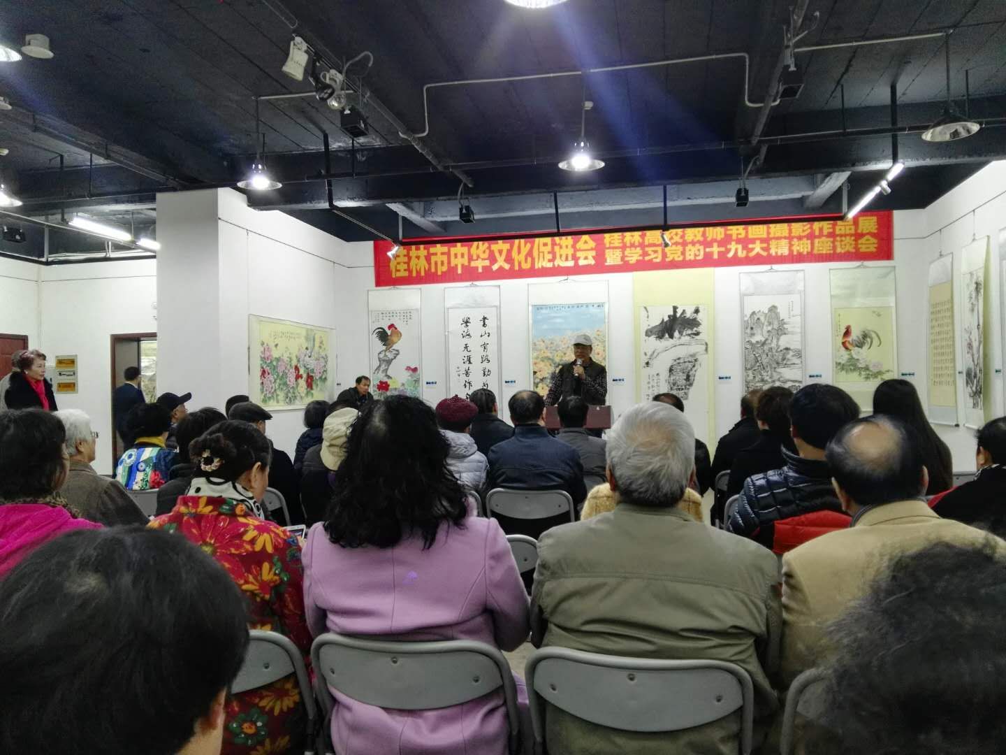 E:/杨瑜/活动文件/活动照片/桂林高校教师书画摄影作品展览/QQ图片20171206163723.jpg