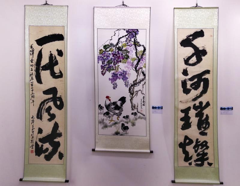 E:/杨瑜/活动文件/活动照片/桂林高校教师书画摄影作品展览/QQ图片20171206163759.jpg