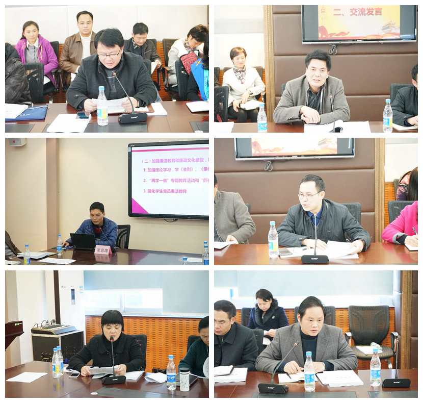 与会人员进行交流发言(图 于雷).jpg 与会人员进行交流发言(图 于雷).jpg