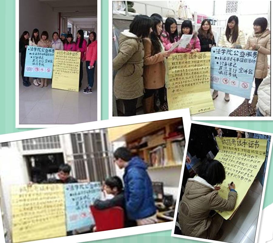 深入宿舍宣传