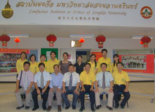 看望                    </div></div>
                                <!--新闻内容结束-->

                                <div class=