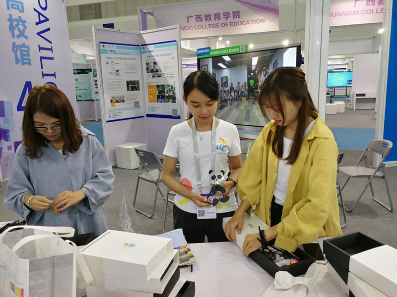 C:/Users/lenovo/Desktop/新闻照片/新建文件夹 (9)/图片7-7.png