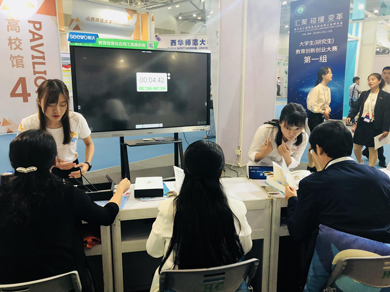 C:/Users/lenovo/Desktop/新闻照片/新建文件夹 (9)/图片6-6.png