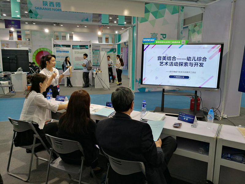 C:/Users/lenovo/Desktop/新闻照片/新建文件夹 (9)/图片5-5.png