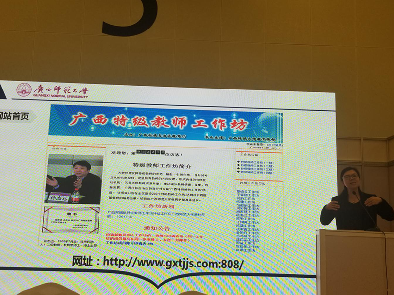 C:/Users/lenovo/Desktop/新闻照片/新建文件夹 (9)/图片3-3.png