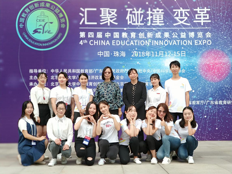 C:/Users/lenovo/Desktop/新闻照片/新建文件夹 (9)/图片10-10.png