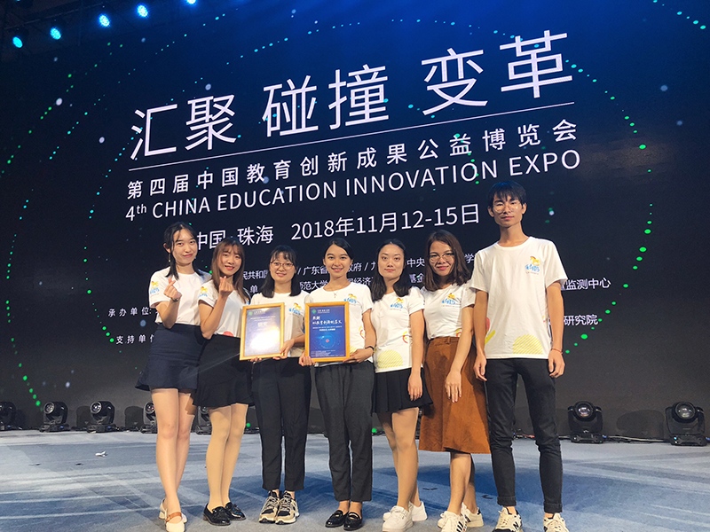 C:/Users/lenovo/Desktop/新闻照片/新建文件夹 (9)/图片9-9.png