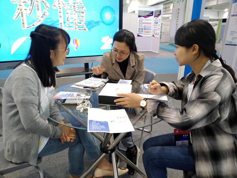 C:/Users/lenovo/Desktop/新闻照片/新建文件夹 (9)/图片8-8.png