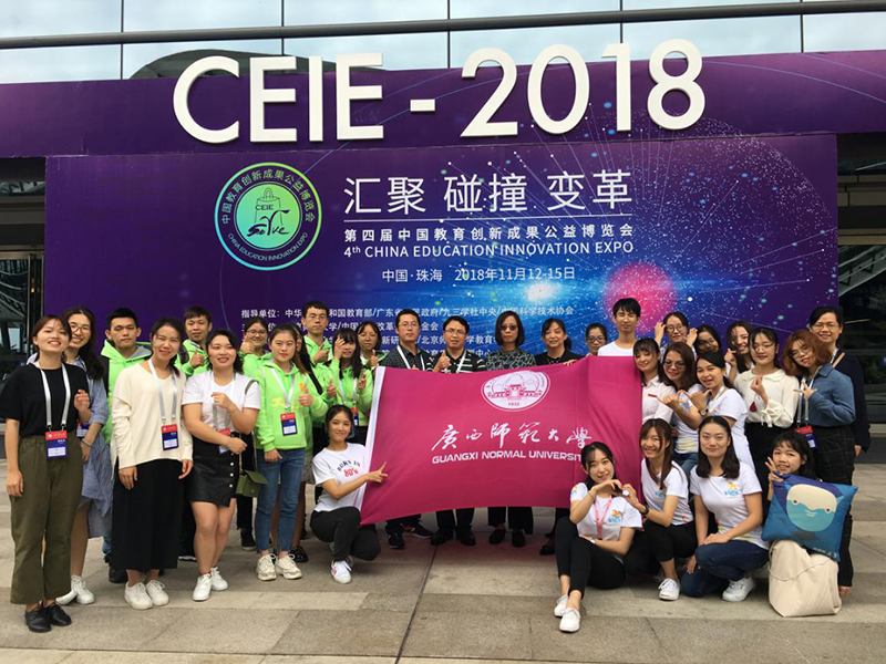 C:/Users/lenovo/Desktop/新闻照片/新建文件夹 (9)/图片11-11.png