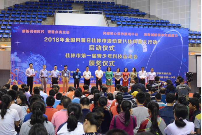 QQ截图20180928104740.png