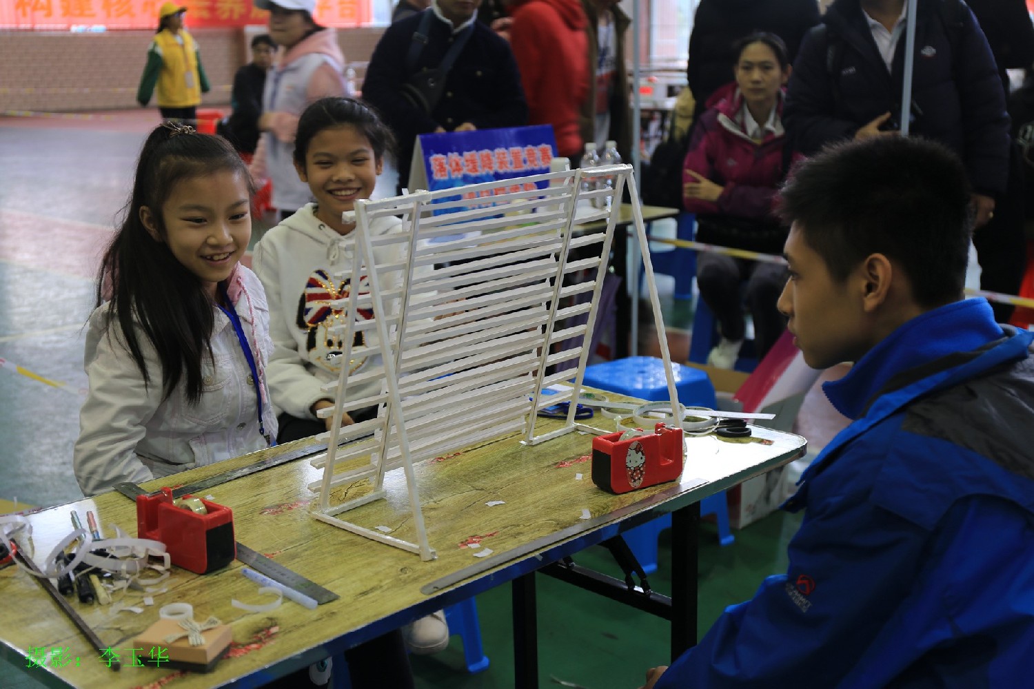 2017112321223949.jpg 2017112321223949.jpg