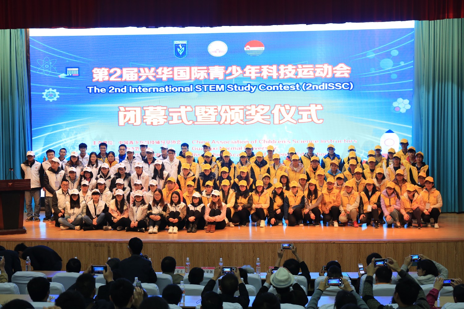 2017112321355545.jpg 2017112321355545.jpg