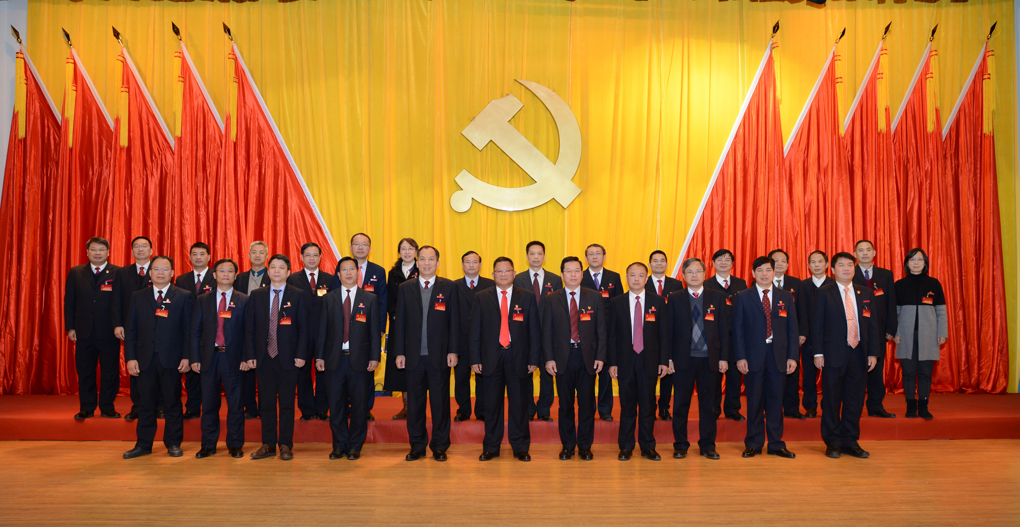 中国共产党广西师范大学第十一届委员会委员DSC_2642--- (1).jpg