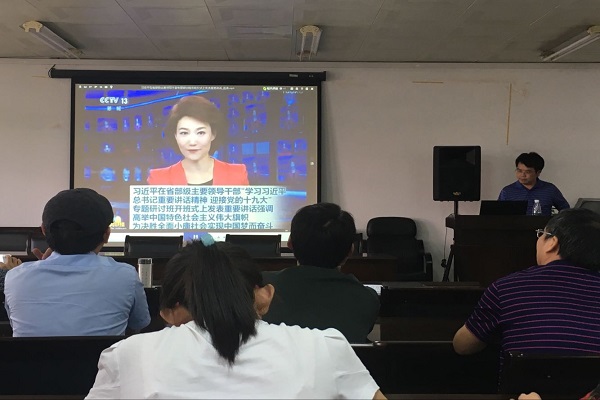 QQ图片20170902145614.jpg