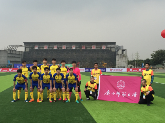 首发队员合影.png 首发队员合影.png