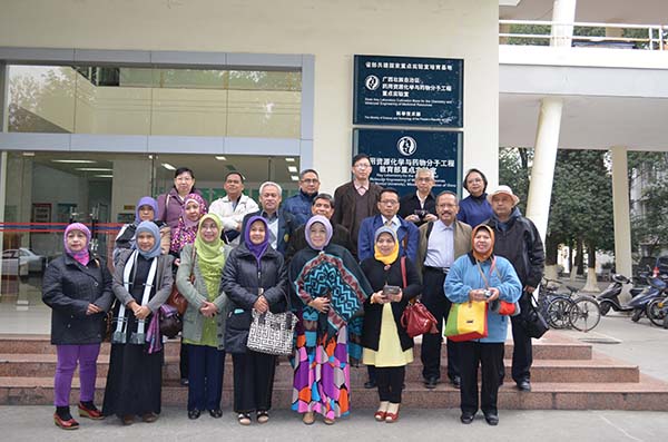 印尼布拉维加亚大学访问化学与药物分子工程重点实验室