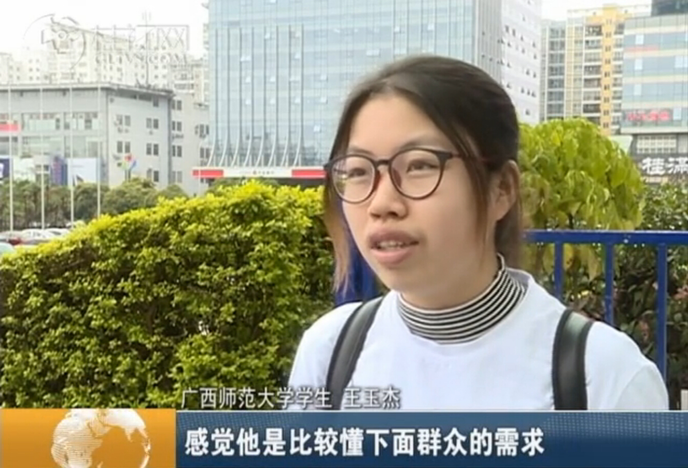 QQ截图20180319083745.jpg